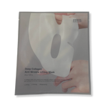 Sungboon - Deep Collagen Anti Wrinkle Lifting Mask